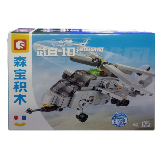 S-BLOCK Helicóptero (202240) 109pcs