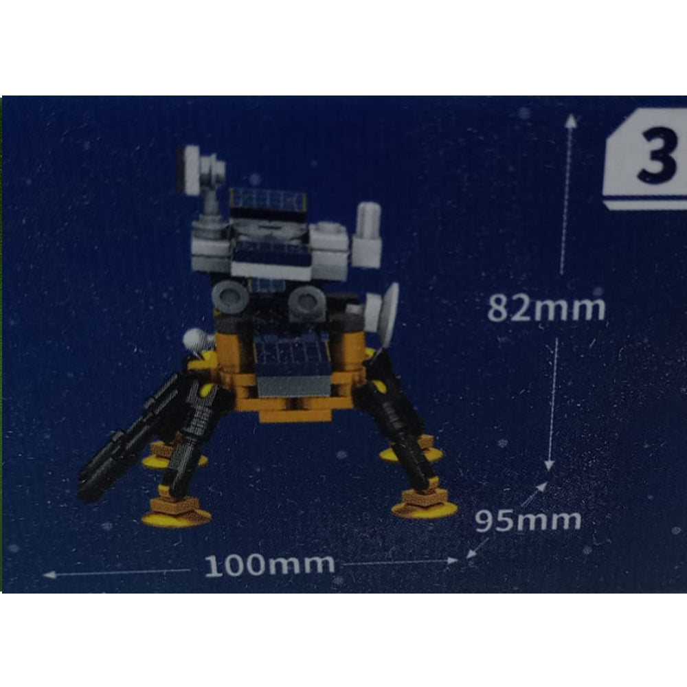 S-BLOCK Nave Lunar (203342) 104pcs