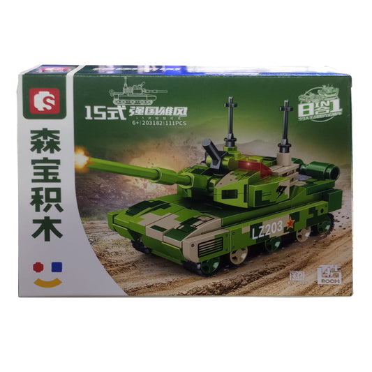 S-Block Tanque Verde LZ203 (203182) 111 pcs